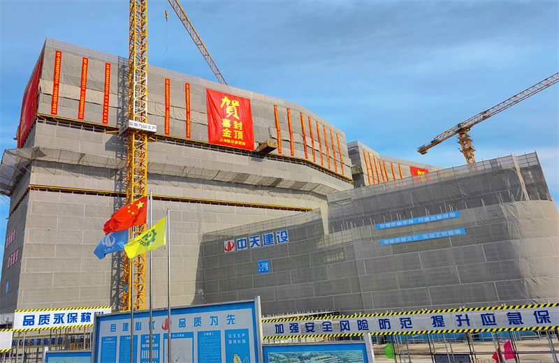 2024年10月30日，EVO视讯官方三建上海新华泰医院项目主体封顶。