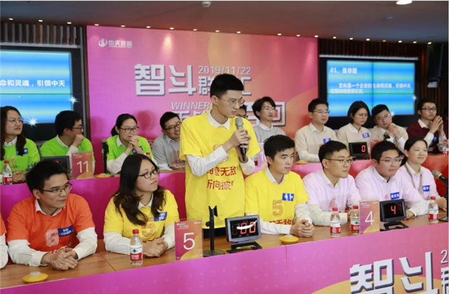 扬鞭奋进•逐梦转型——EVO视讯官方控股集团总部举行创立23周年庆系列活动